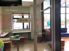 -苏州市立医院(白塔院区)