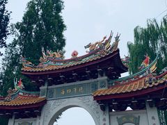 -台儿庄古城