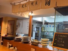 -翔峰炭火鳗鱼(悦泰街里公寓店)