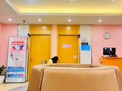 -爱康国宾体检中心(杭州滨江江南大道分院)