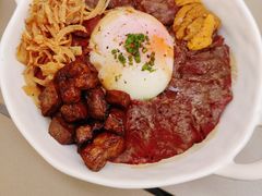 -salée
