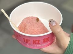 -定胜糕小店-蒋顺发