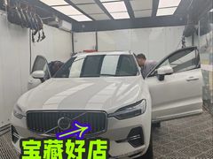 -XPEL旗舰店·汽车贴膜·隐形车衣·改色贴膜