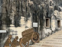 -石炮台公园