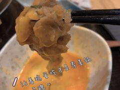 -森味花园·日本料理(伊藤洋华堂亚运村店)