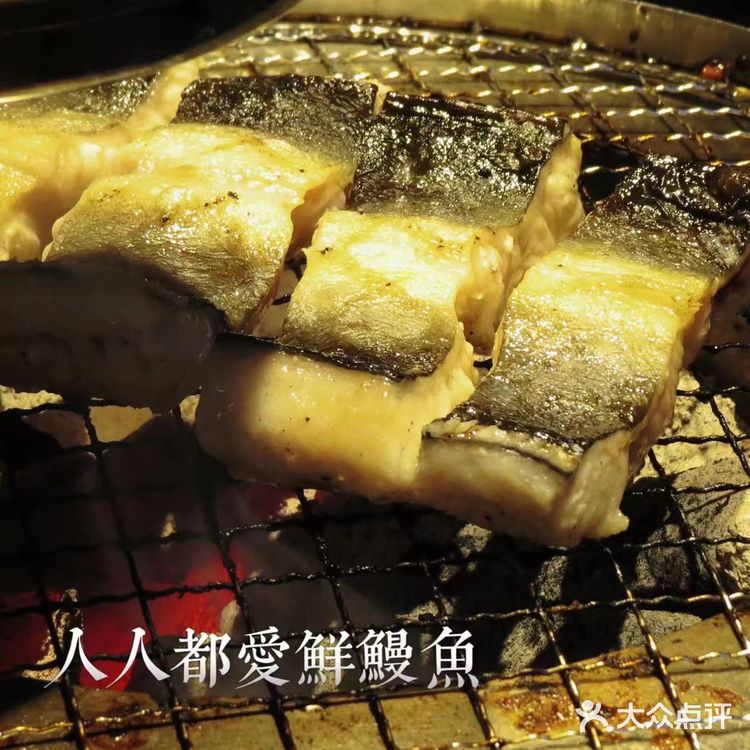 周五下班去哪吃|秋元烤肉