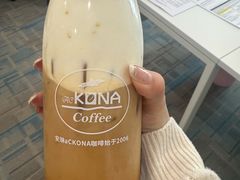 -安琳acKONA咖啡(市南店)