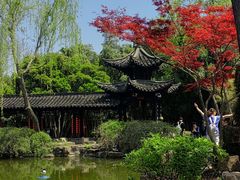 -个园