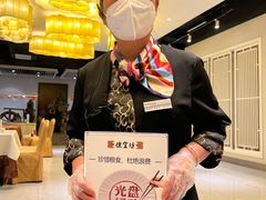 -便宜坊烤鸭店(科创店)