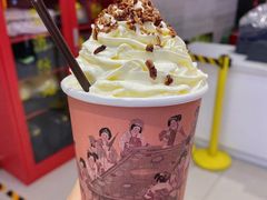 -茶话弄(咖啡·中贸广场店)