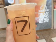 -7分甜(江宁万达店)
