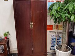 -裕和堂中医推拿艾灸(太古汇臻品店)
