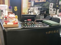 -無邪日式甜品(世博源店)