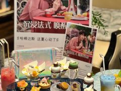 -行者书屋大堂吧 ·下午茶(南京圣和府邸酒店)
