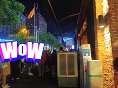 -HIB HUB公社(解放西路店)