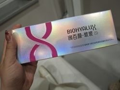 -LIHER北京丽合医疗美容医院