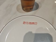 -老街鱼嘴巴(坡子街老店)