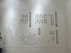 -上海中国航海博物馆