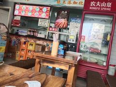 -竹青胶东摔面(黄岛开发区店)