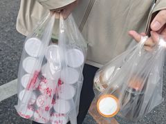 -创弟牛肉丸
