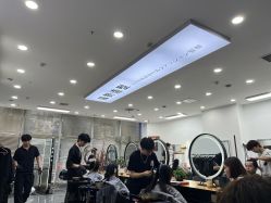 点击看大图 -藤野造型