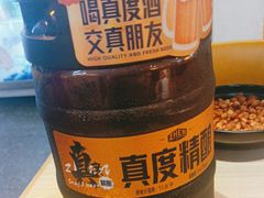 -令狐冲烤鱼·烧菜馆(达明店)