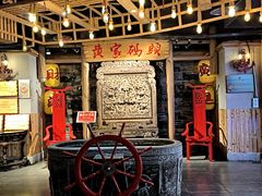 -黄家码头老火锅(解放碑旗舰店)