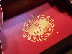 -老正兴菜馆(福州路店)