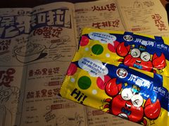 -胖哥俩肉蟹煲(宿迁宝龙广场店)