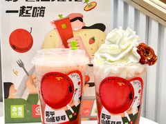 -奈雪的茶(大悦城店)