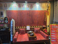 -凤吉园乌拉满族火锅中华老字号(繁荣路店)