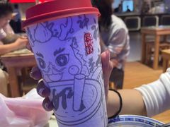 -寿奶茶·鲜奶与茶(合生汇购物中心店)