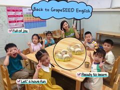 -巧虎KIDS早教中心(青秀区盛天地店)