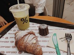 -OUR Bakery(三里屯太古里店)