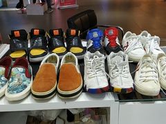 -爱革·奢品·鞋包·衣物·家居(博荟广场店)