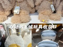 -LuOne凯德晶萃广场(徐家汇路店)