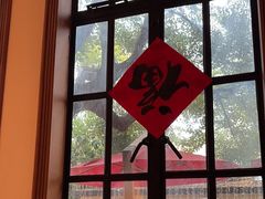 -玫瑰厅上海菜(兴国路店)