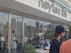 -喜茶(珠海华发商都店)