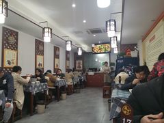大堂-福瑞记老孙头biangbiang面(新生路店)