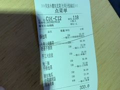 -关东小磨东北菜(上海长风大悦城店)