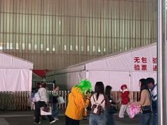 -华熙生物·润百颜ECM中心