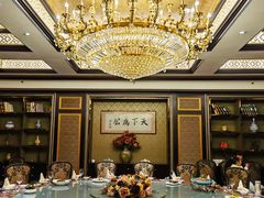-古南都·江苏酒家(建宁路店)