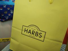 -HARBS(名铁名古屋店)