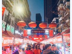 -放哈·甜醅子奶茶创造者(正宁路店)