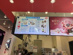 -DQ·蛋糕·冰淇淋(城南嘉园店)