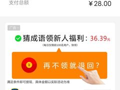 -建国蚵煎蚵面