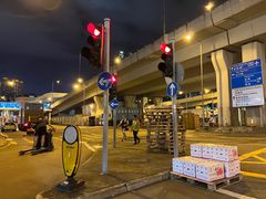 -油麻地果栏