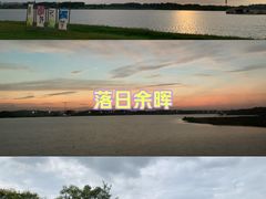 -梁子湖东篱老屋生态庄园