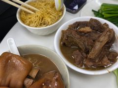 -麦文记面家(佐敦店)