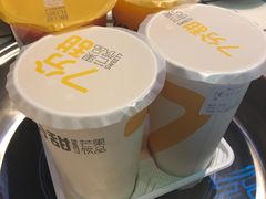 -7分甜(苏州中心店)